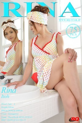 Rina Itoh  from RQ-STAR